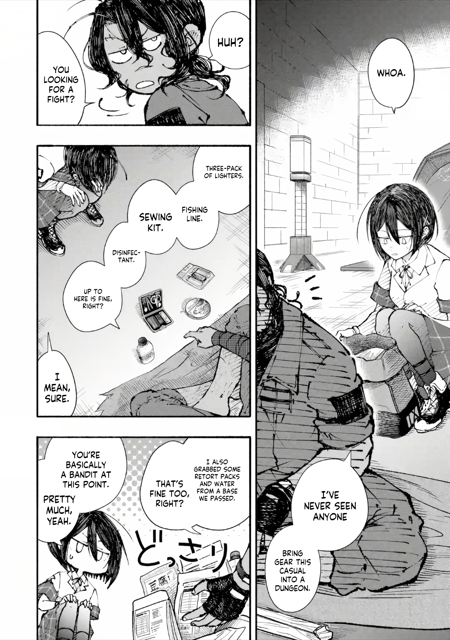 Read I Was Trapped in a Dungeon for 25 Years and Became a Legendary Suspicious Person When Rescued Manga Online