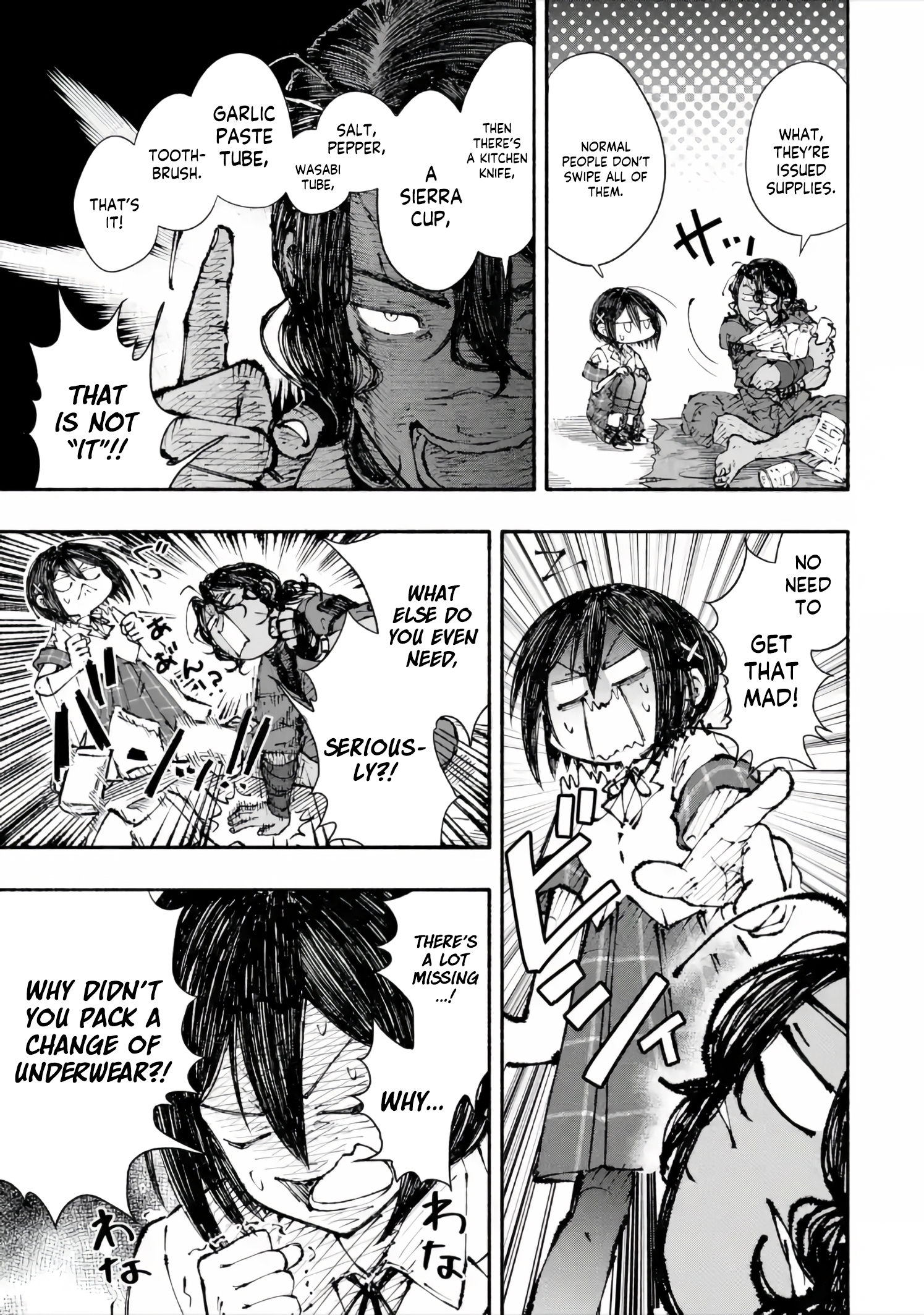 Read I Was Trapped in a Dungeon for 25 Years and Became a Legendary Suspicious Person When Rescued Manga Online