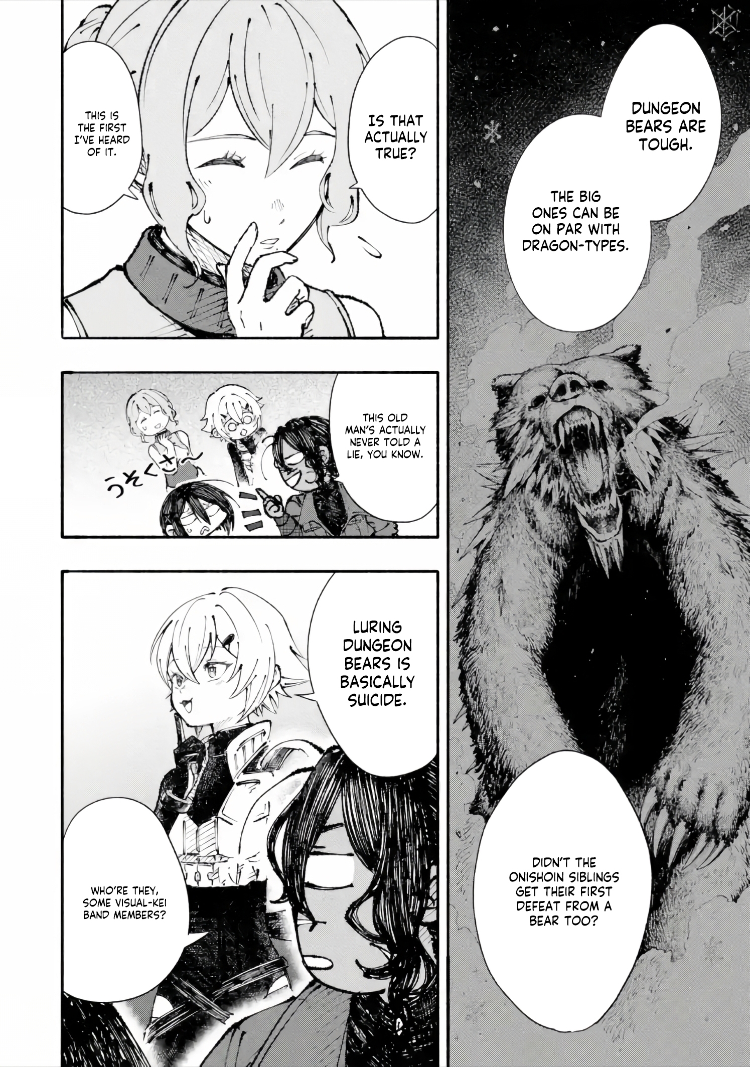 Read I Was Trapped in a Dungeon for 25 Years and Became a Legendary Suspicious Person When Rescued Manga Online