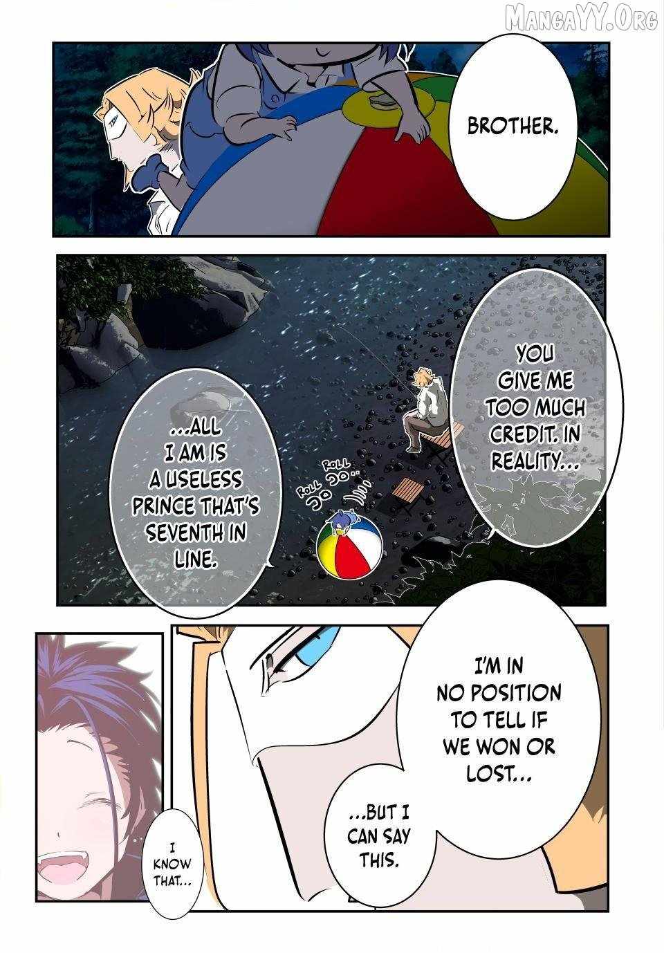 Read I was reincarnated as the 7th Prince so I will perfect my magic as I please Manga Online