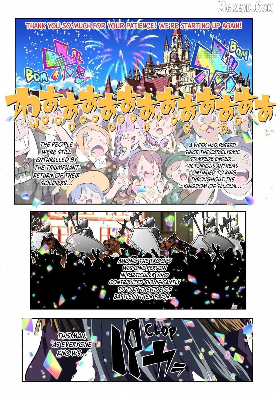 Read I was reincarnated as the 7th Prince so I will perfect my magic as I please Manga Online