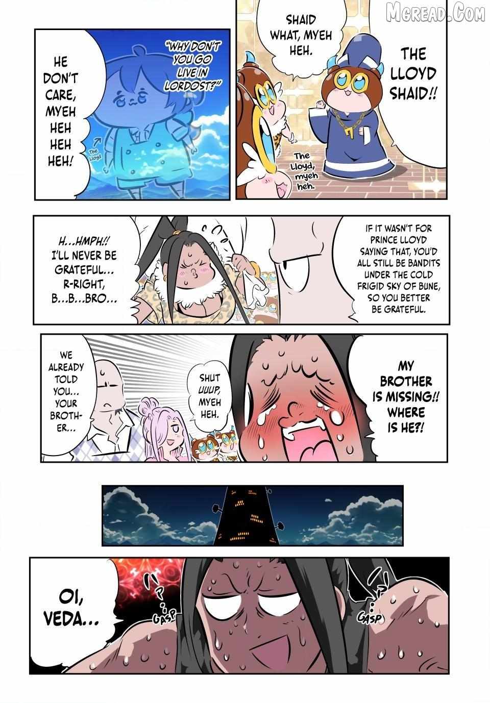 Read I was reincarnated as the 7th Prince so I will perfect my magic as I please Manga Online