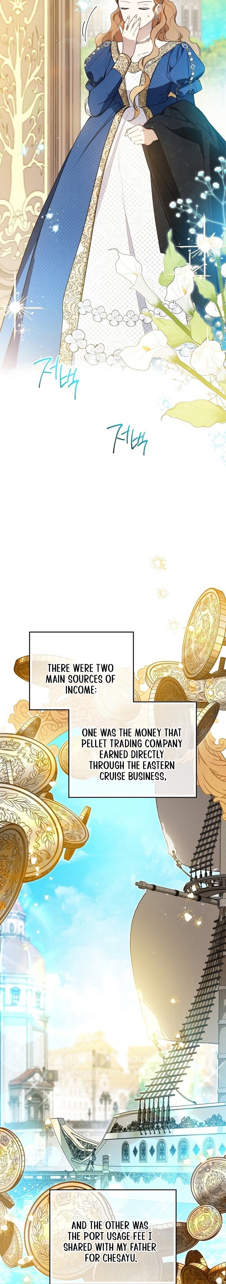 Read I'll Be the Matriarch in This Life Manga Online