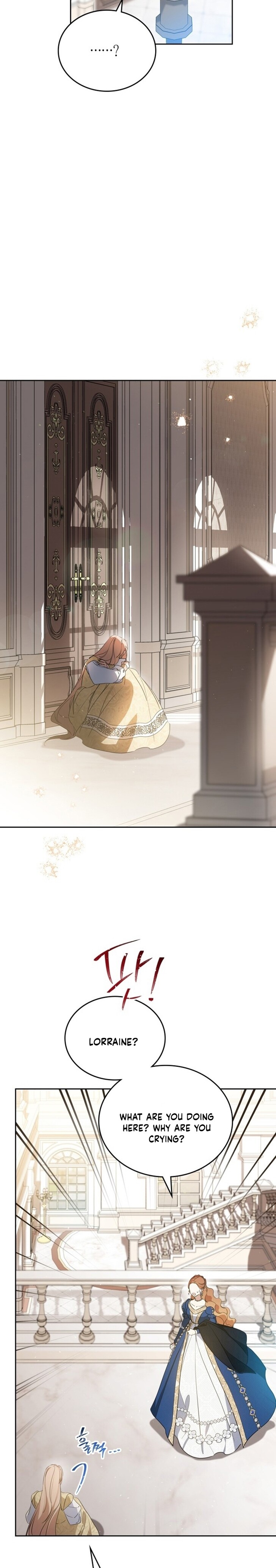 Read I'll Be the Matriarch in This Life Manga Online