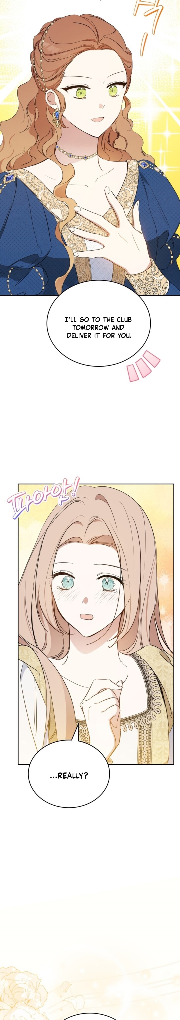 Read I'll Be the Matriarch in This Life Manga Online