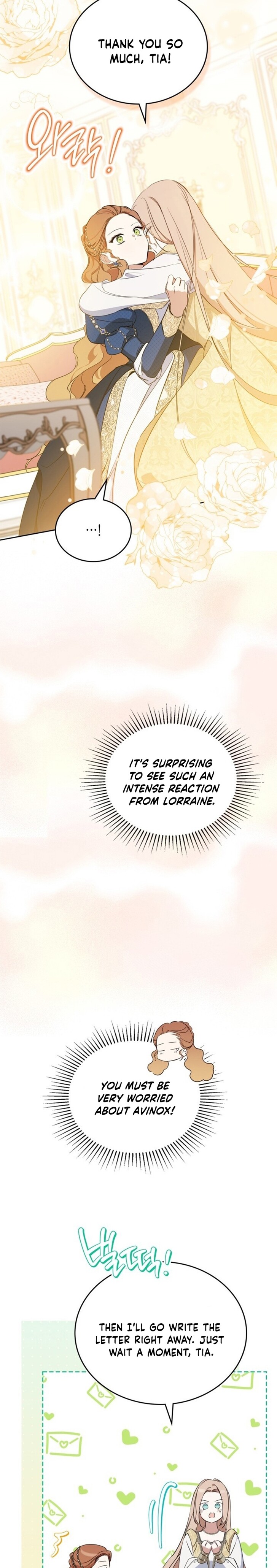 Read I'll Be the Matriarch in This Life Manga Online