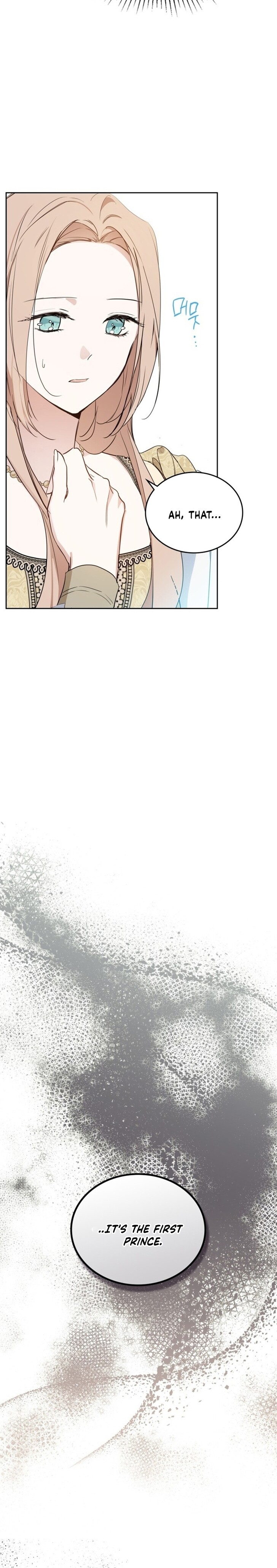 Read I'll Be the Matriarch in This Life Manga Online