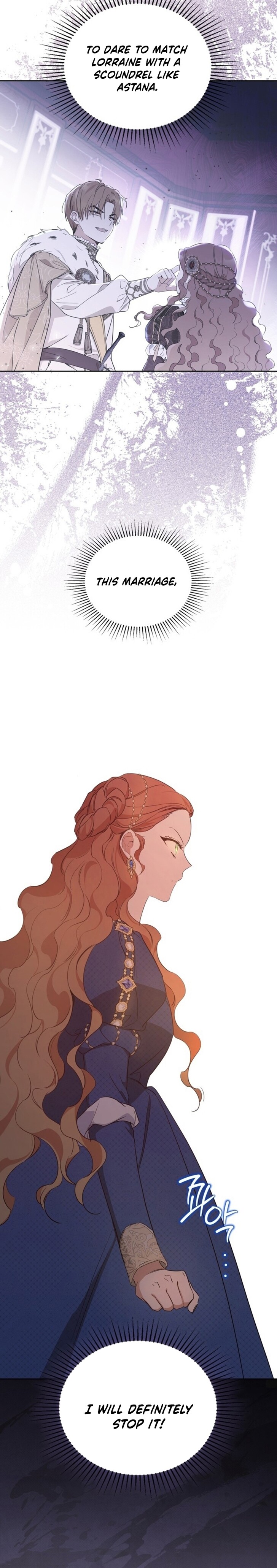 Read I'll Be the Matriarch in This Life Manga Online