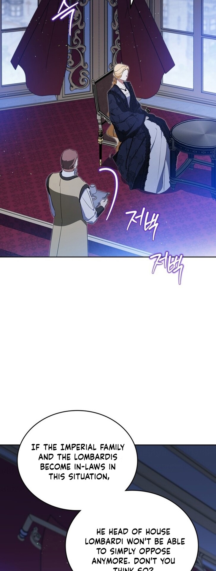 Read I'll Be the Matriarch in This Life Manga Online