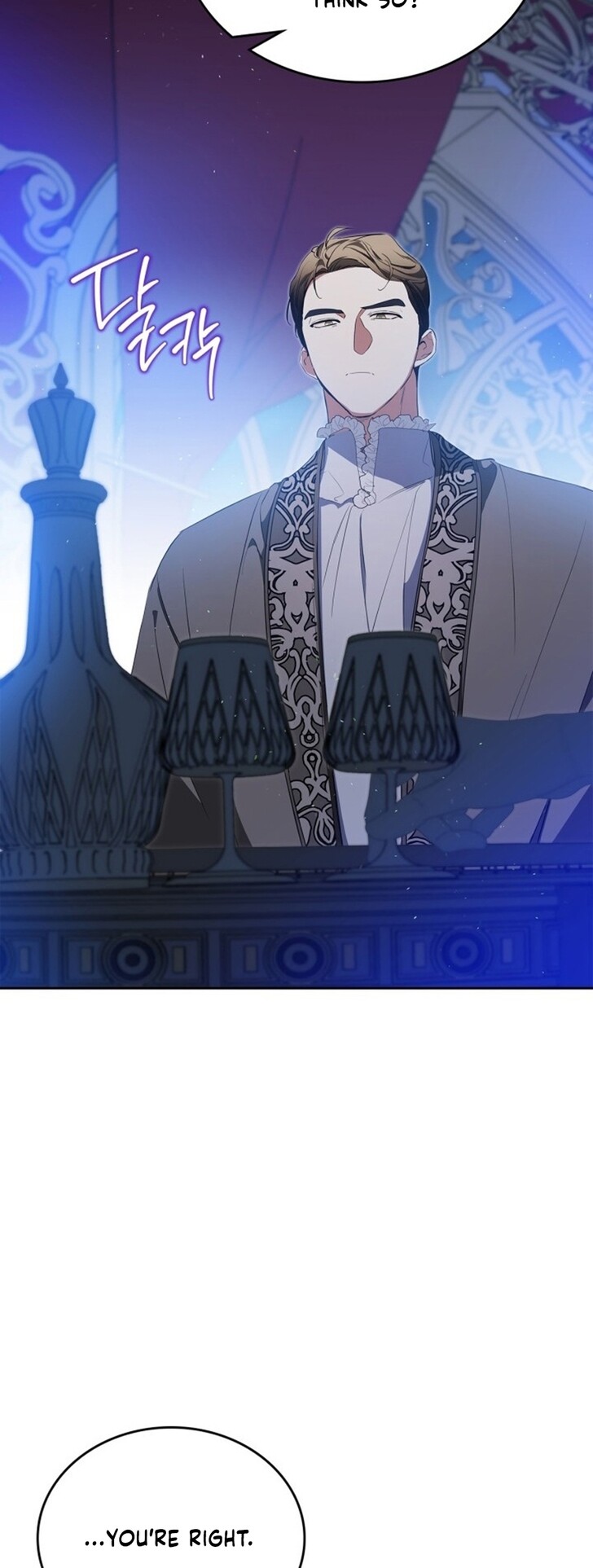 Read I'll Be the Matriarch in This Life Manga Online