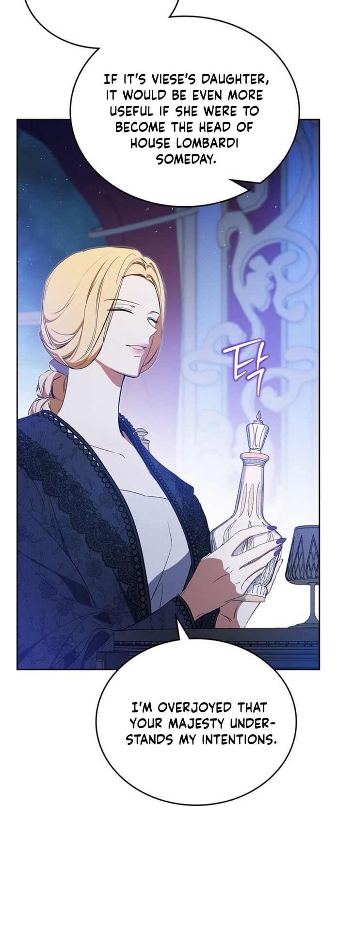 Read I'll Be the Matriarch in This Life Manga Online