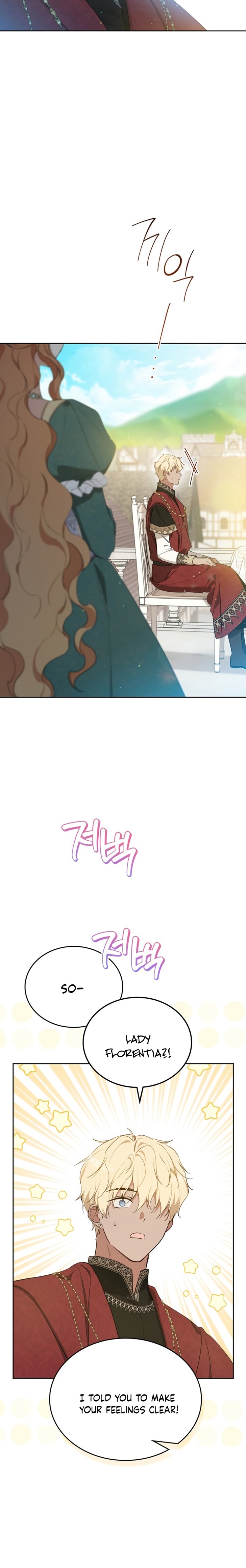 Read I'll Be the Matriarch in This Life Manga Online