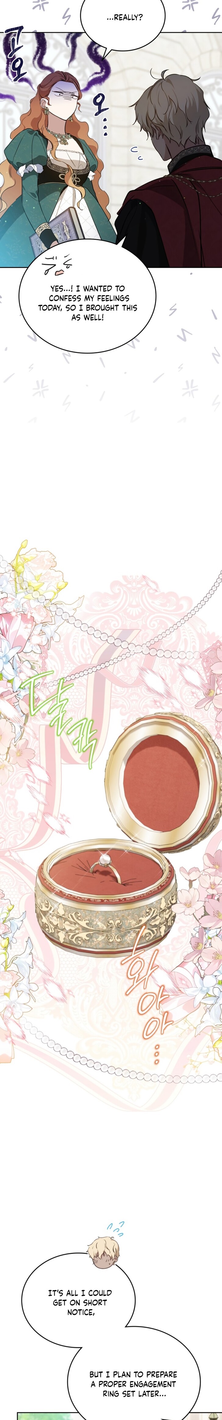 Read I'll Be the Matriarch in This Life Manga Online