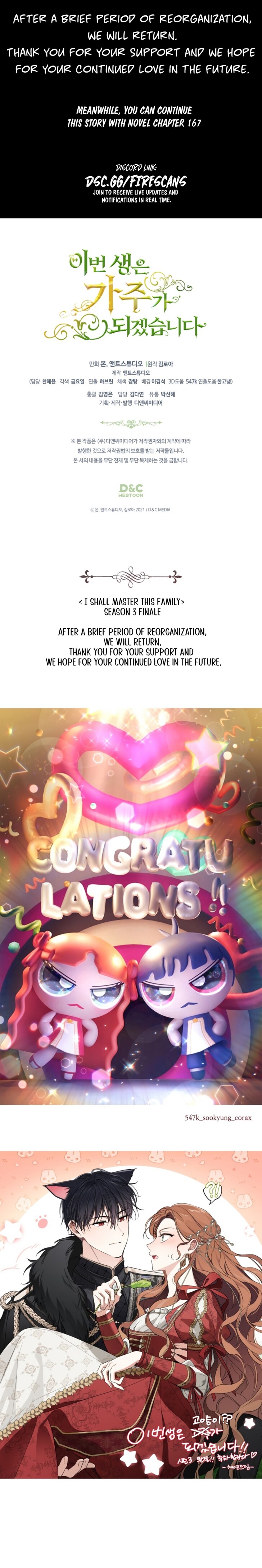 Read I'll Be the Matriarch in This Life Manga Online