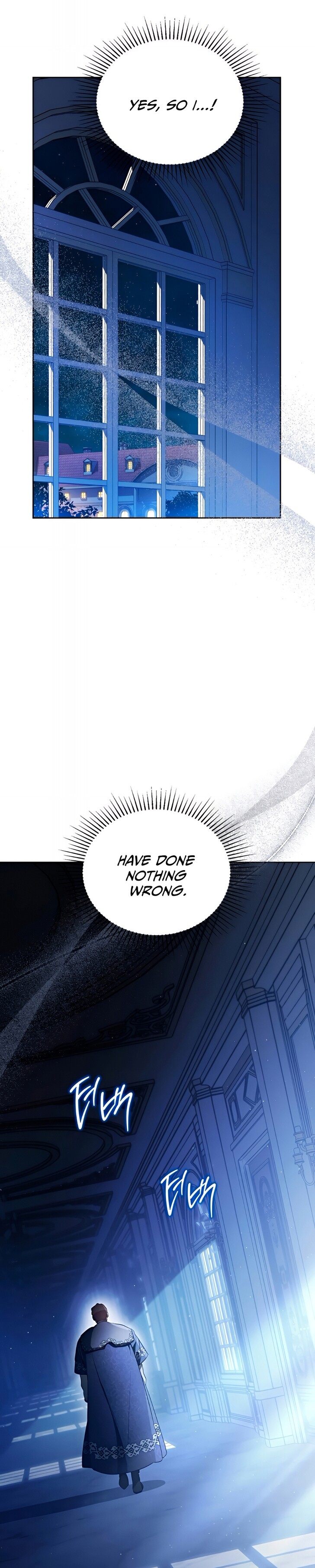 Read I'll Be the Matriarch in This Life Manga Online