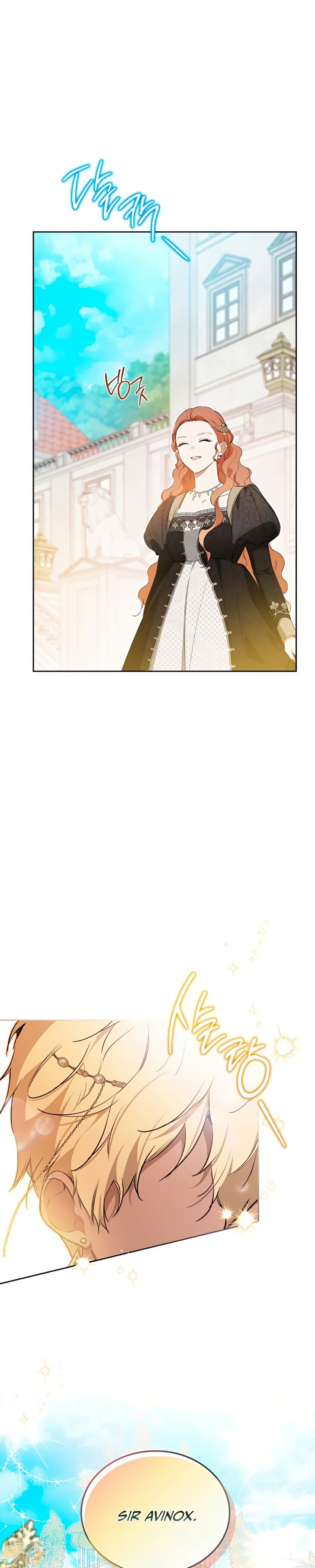 Read I'll Be the Matriarch in This Life Manga Online