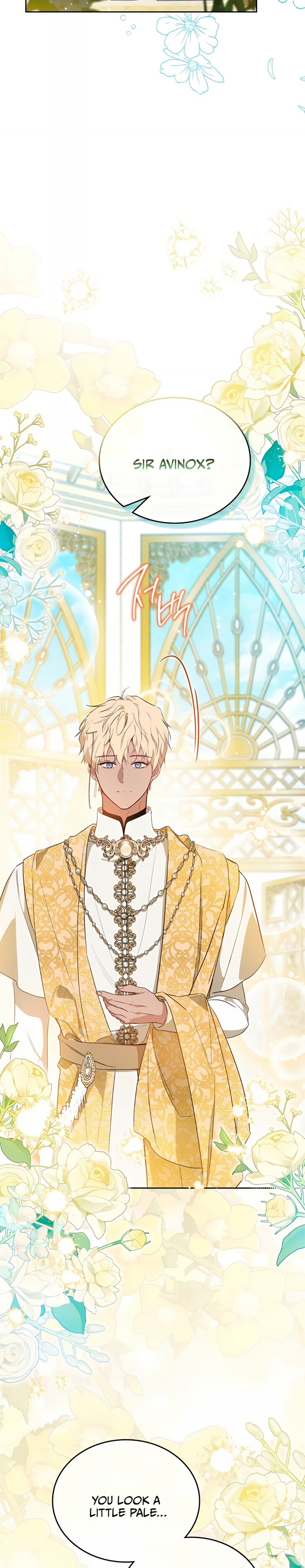 Read I'll Be the Matriarch in This Life Manga Online