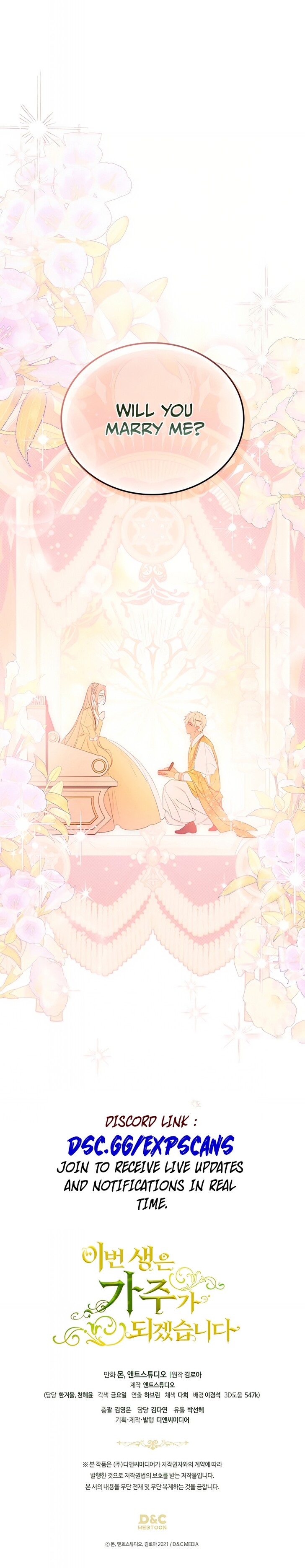 Read I'll Be the Matriarch in This Life Manga Online