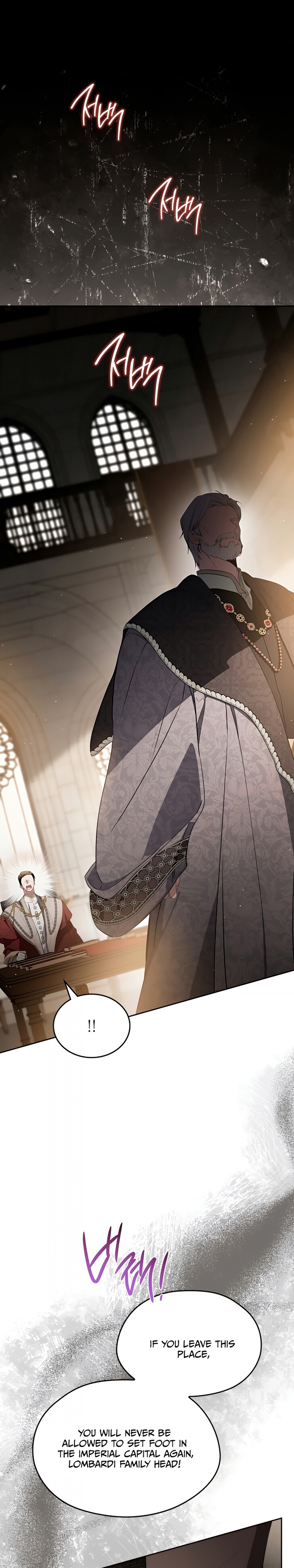 Read I'll Be the Matriarch in This Life Manga Online