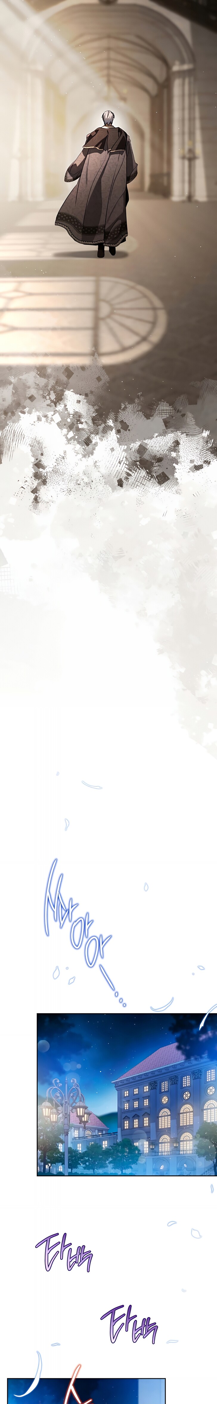 Read I'll Be the Matriarch in This Life Manga Online