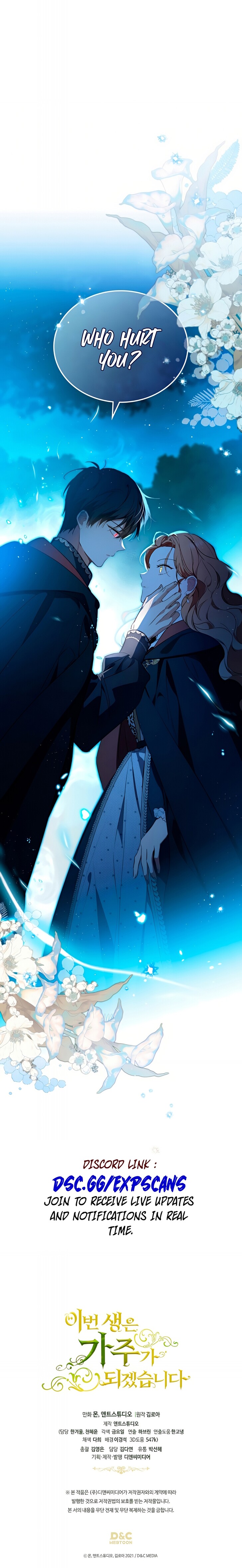 Read I'll Be the Matriarch in This Life Manga Online