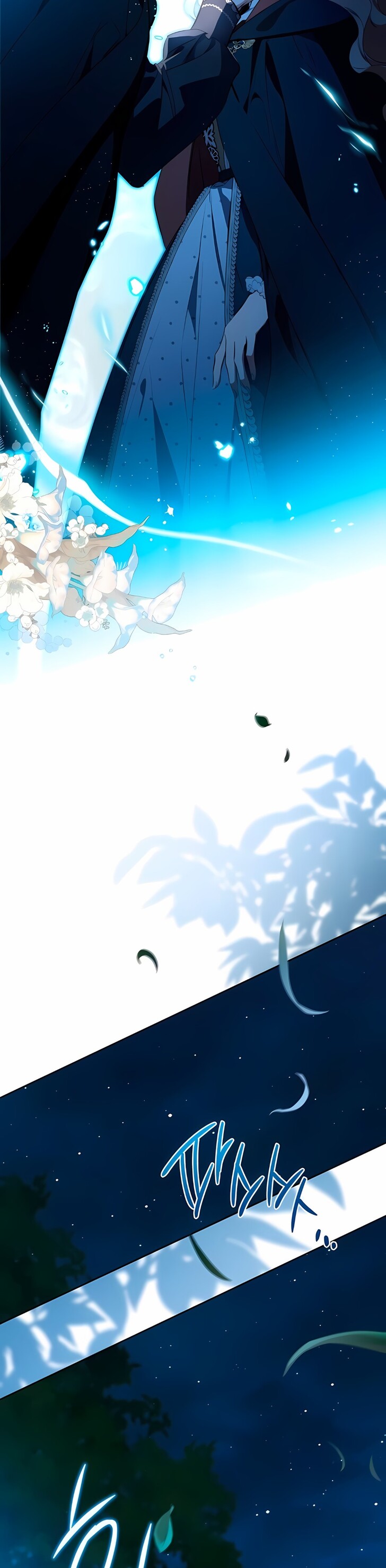 Read I'll Be the Matriarch in This Life Manga Online