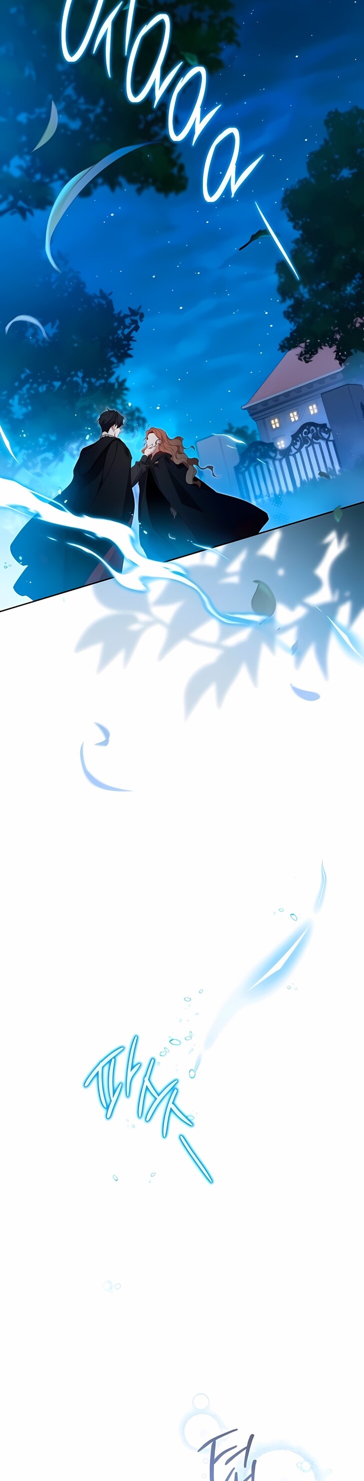 Read I'll Be the Matriarch in This Life Manga Online