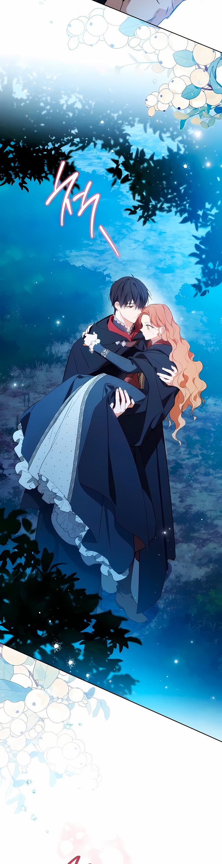 Read I'll Be the Matriarch in This Life Manga Online