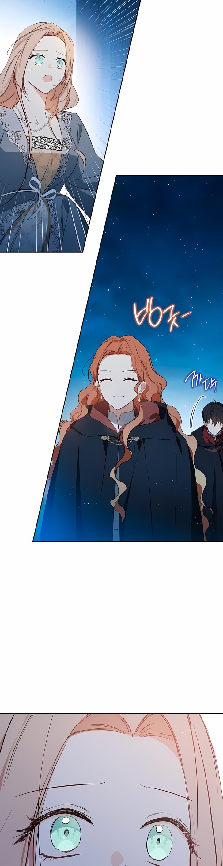 Read I'll Be the Matriarch in This Life Manga Online