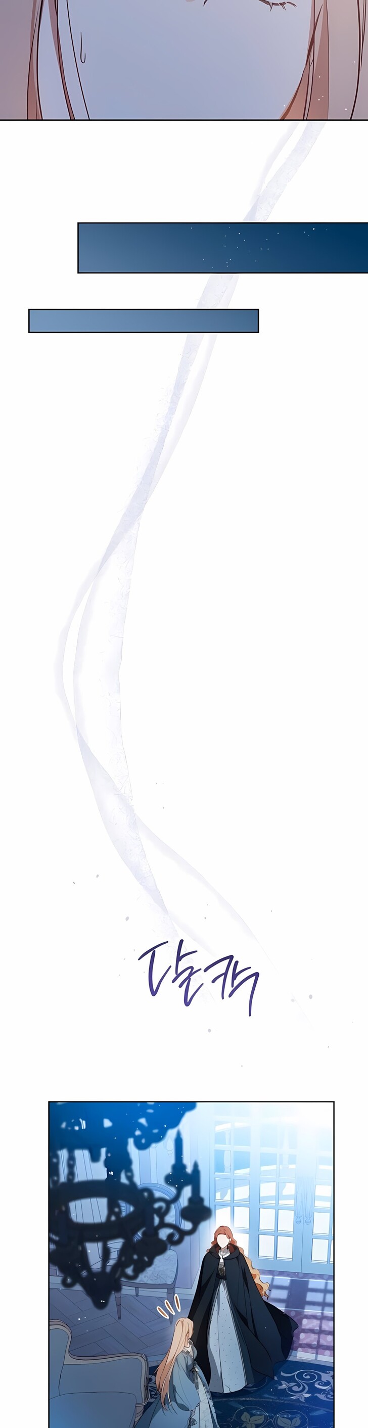 Read I'll Be the Matriarch in This Life Manga Online