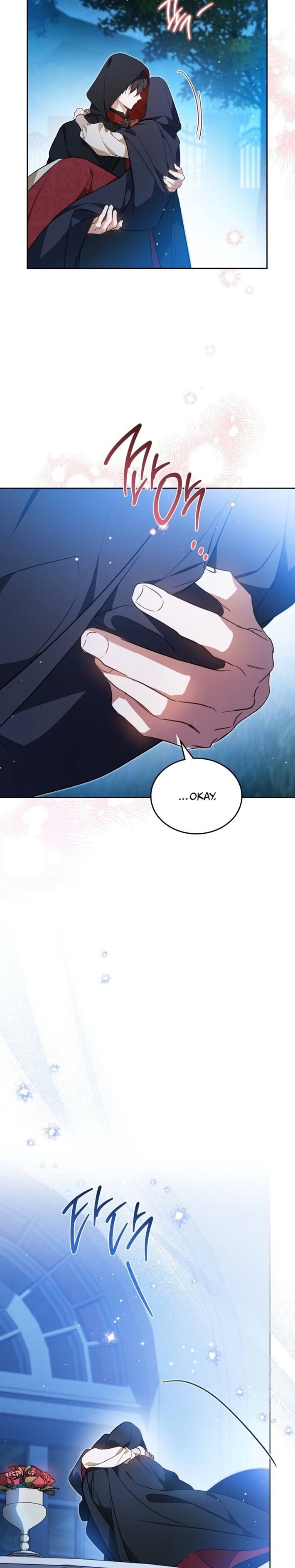 Read I'll Be the Matriarch in This Life Manga Online