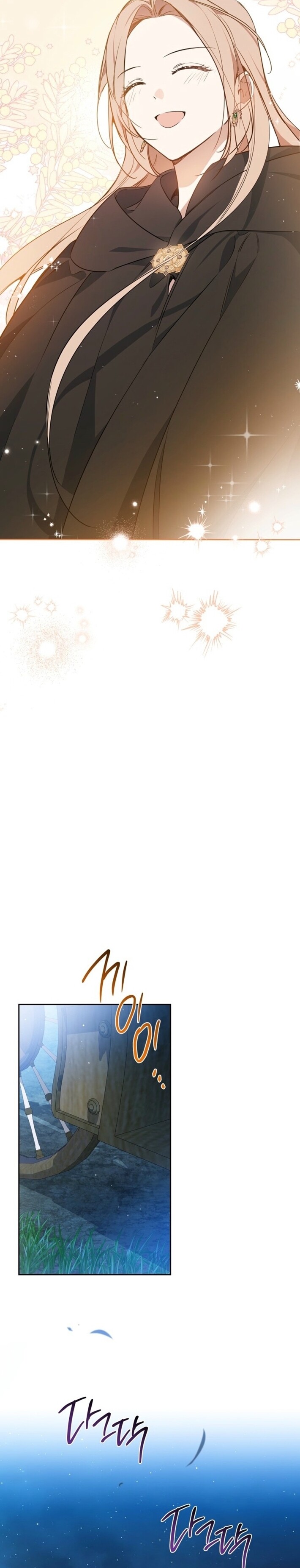 Read I'll Be the Matriarch in This Life Manga Online