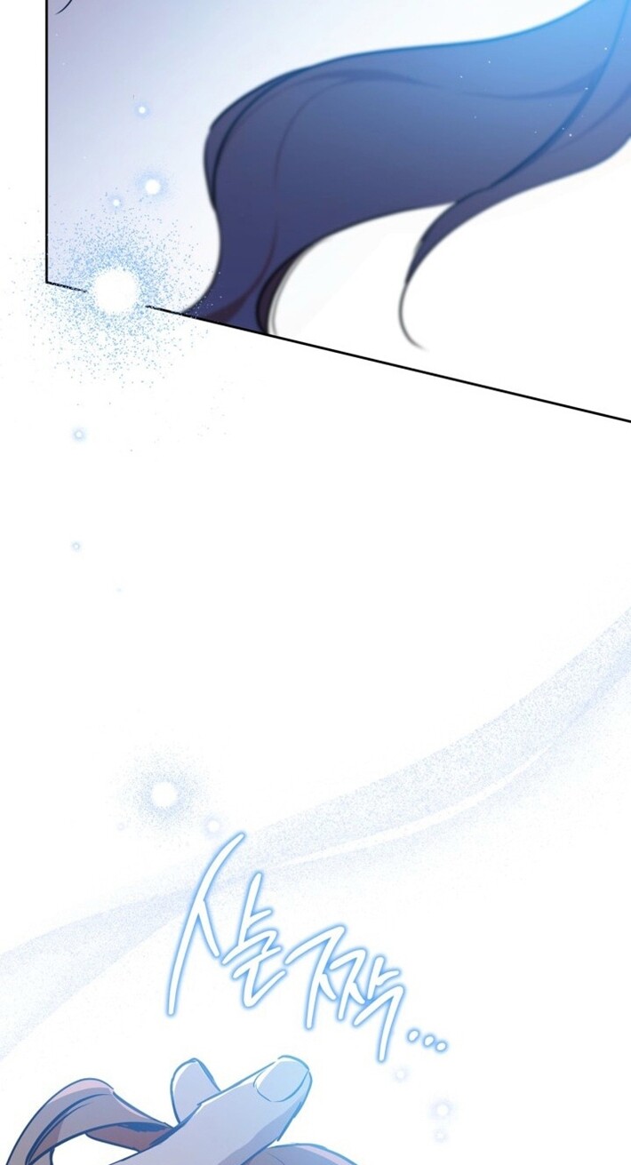 Read I'll Be the Matriarch in This Life Manga Online