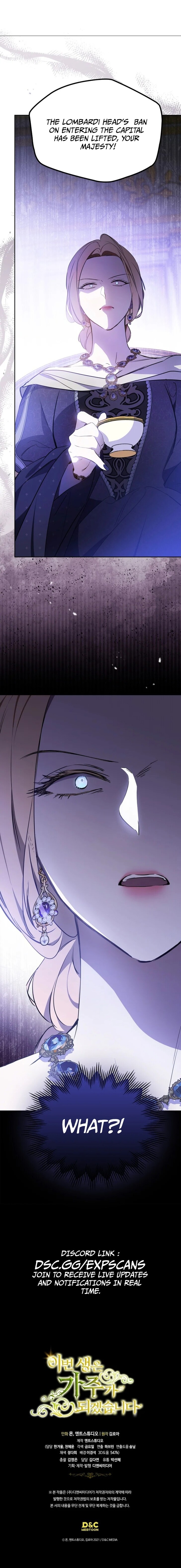 Read I'll Be the Matriarch in This Life Manga Online