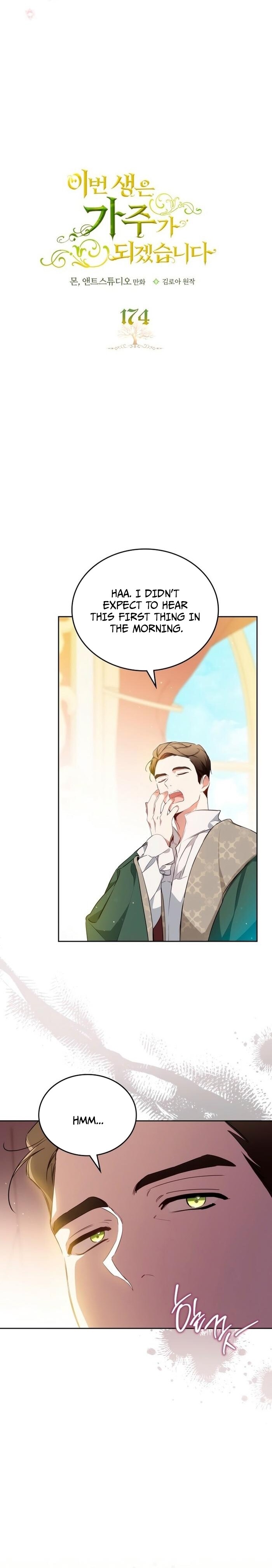 Read I'll Be the Matriarch in This Life Manga Online