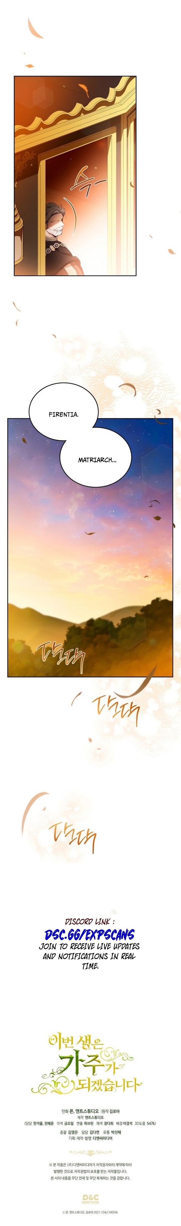 Read I'll Be the Matriarch in This Life Manga Online