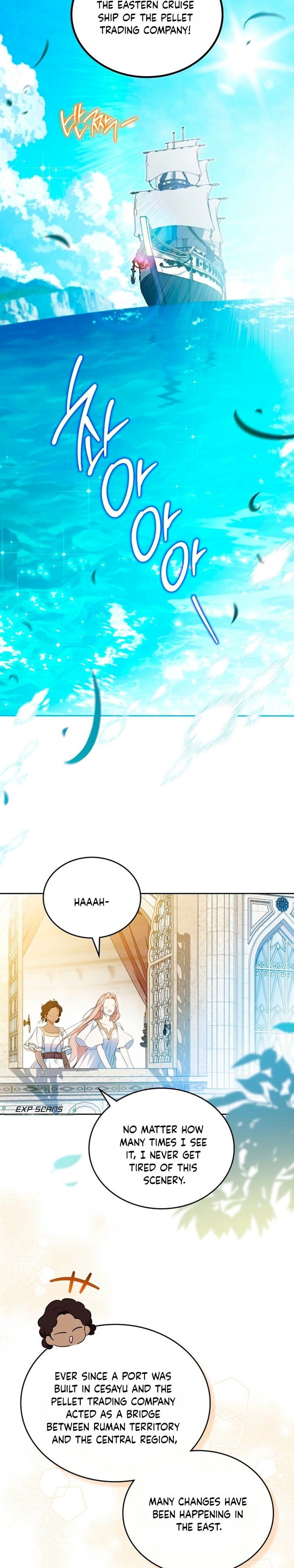 Read I'll Be the Matriarch in This Life Manga Online