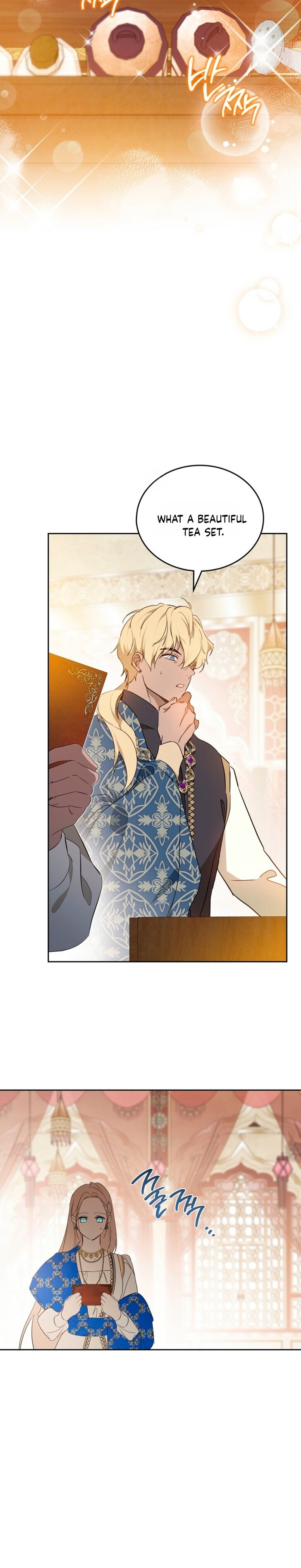 Read I'll Be the Matriarch in This Life Manga Online