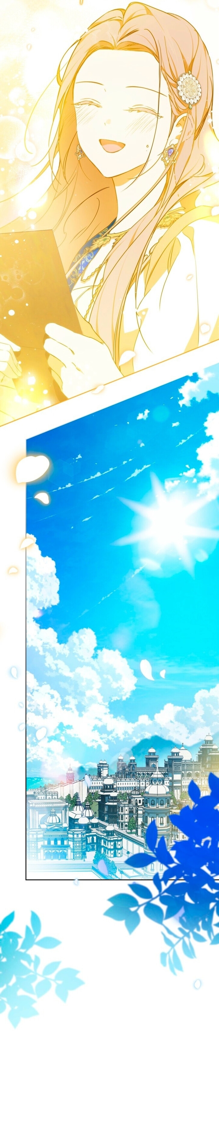 Read I'll Be the Matriarch in This Life Manga Online