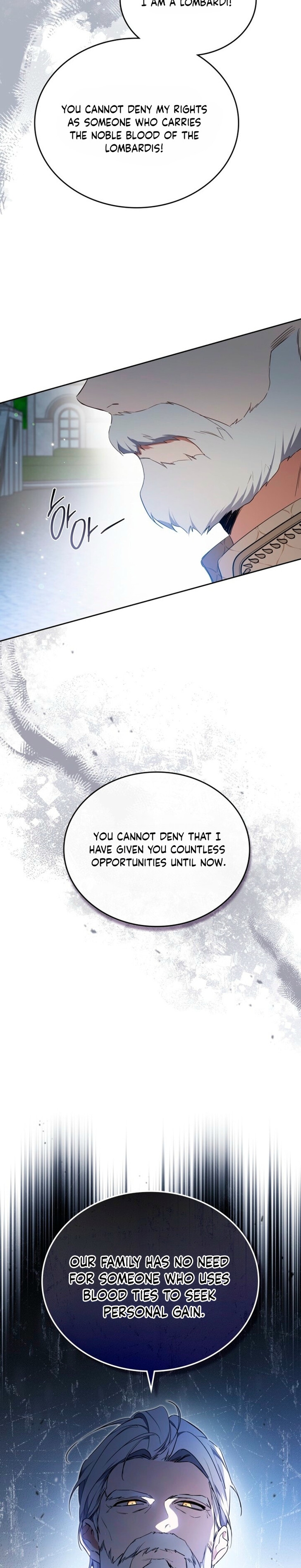 Read I'll Be the Matriarch in This Life Manga Online