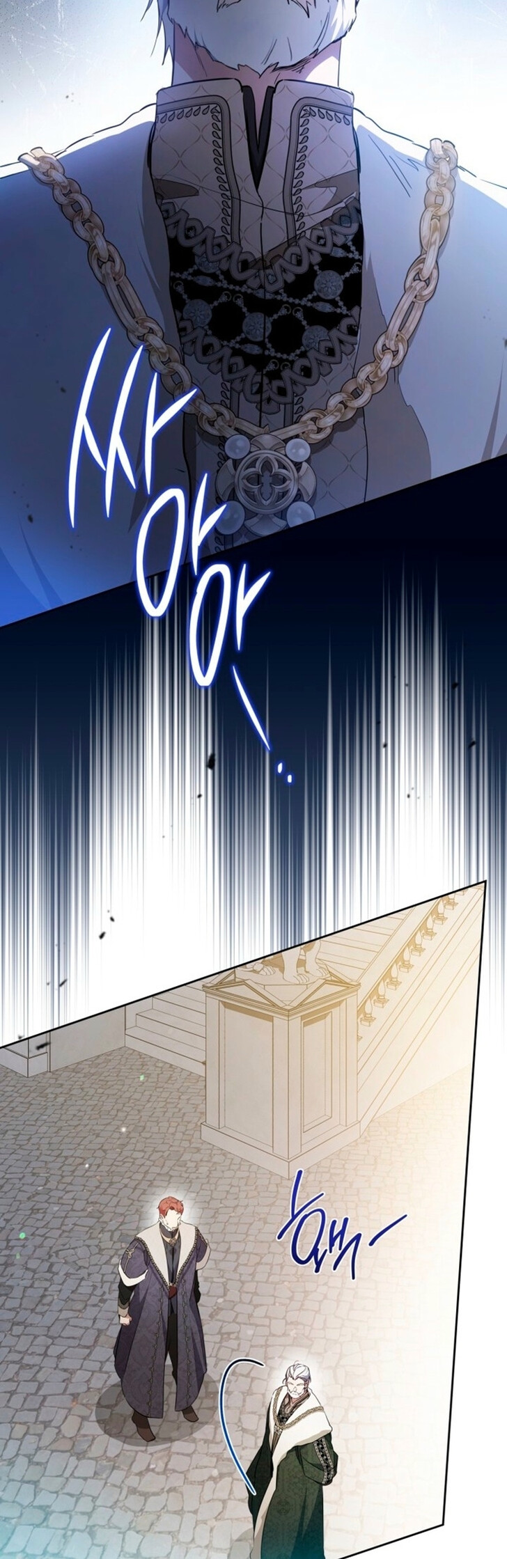 Read I'll Be the Matriarch in This Life Manga Online