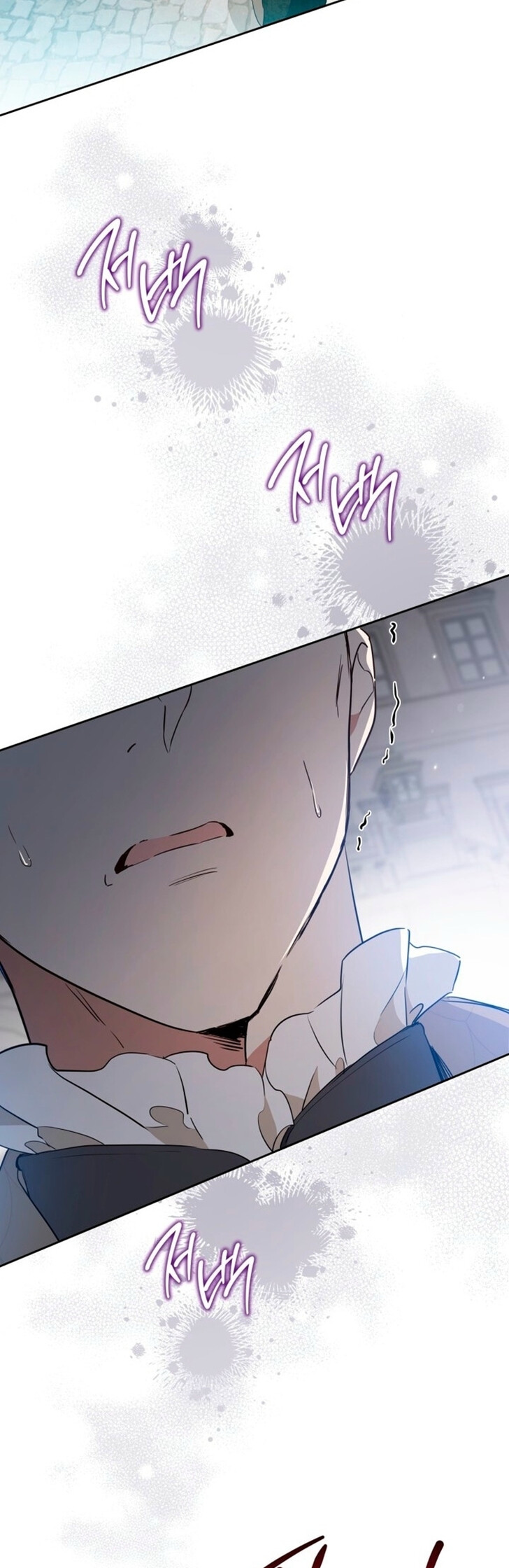 Read I'll Be the Matriarch in This Life Manga Online