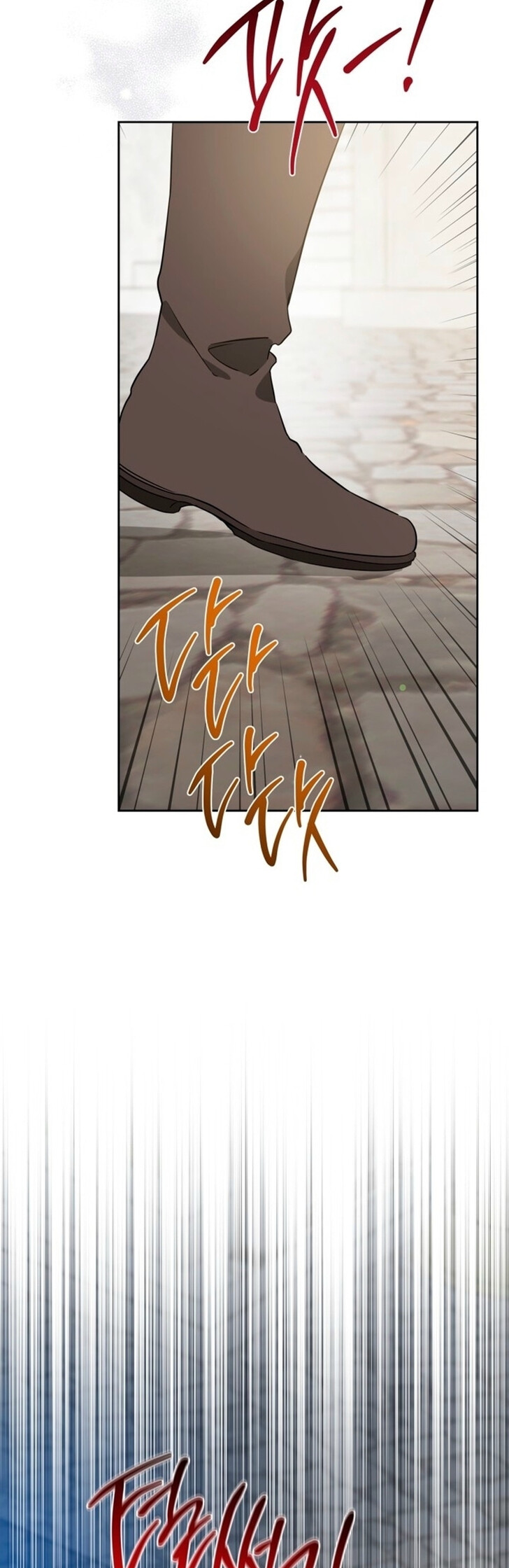 Read I'll Be the Matriarch in This Life Manga Online