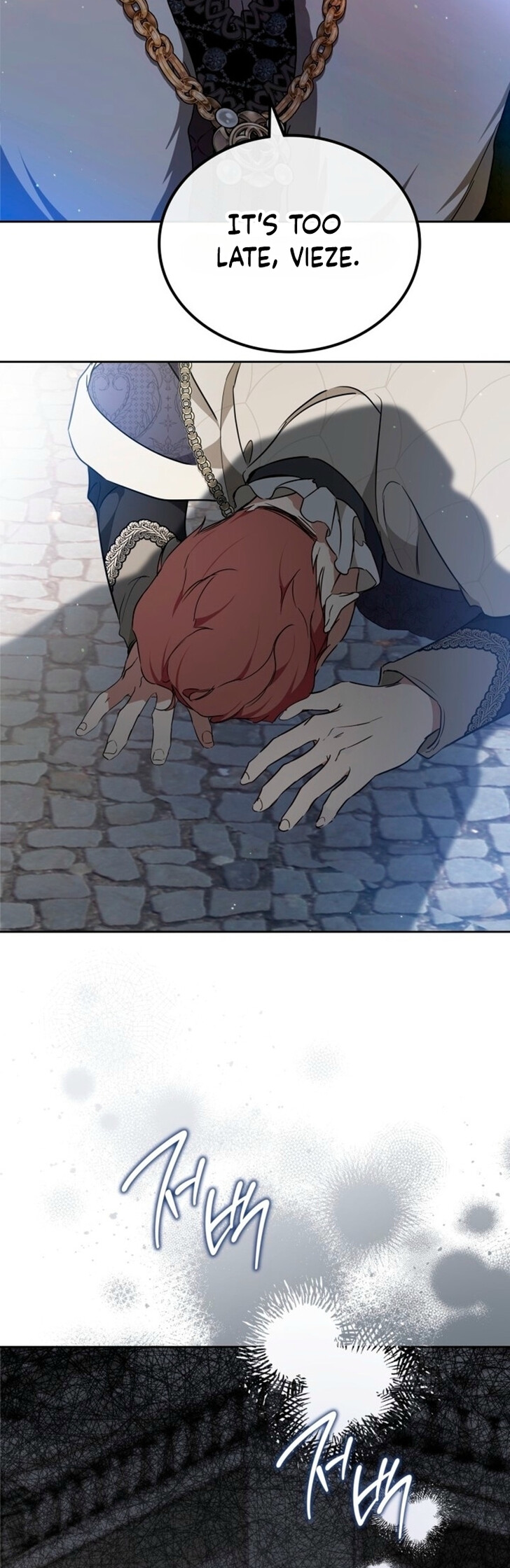 Read I'll Be the Matriarch in This Life Manga Online