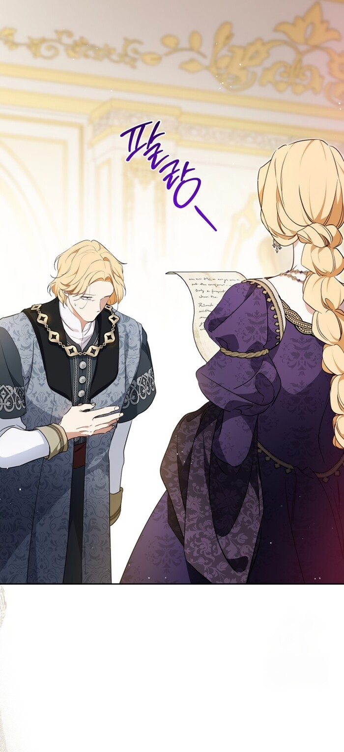 Read I'll Be the Matriarch in This Life Manga Online