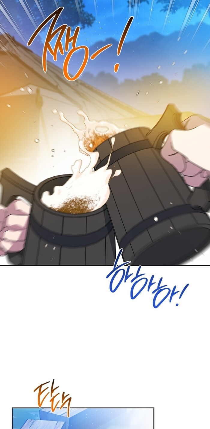 Read I'll Be the Matriarch in This Life Manga Online