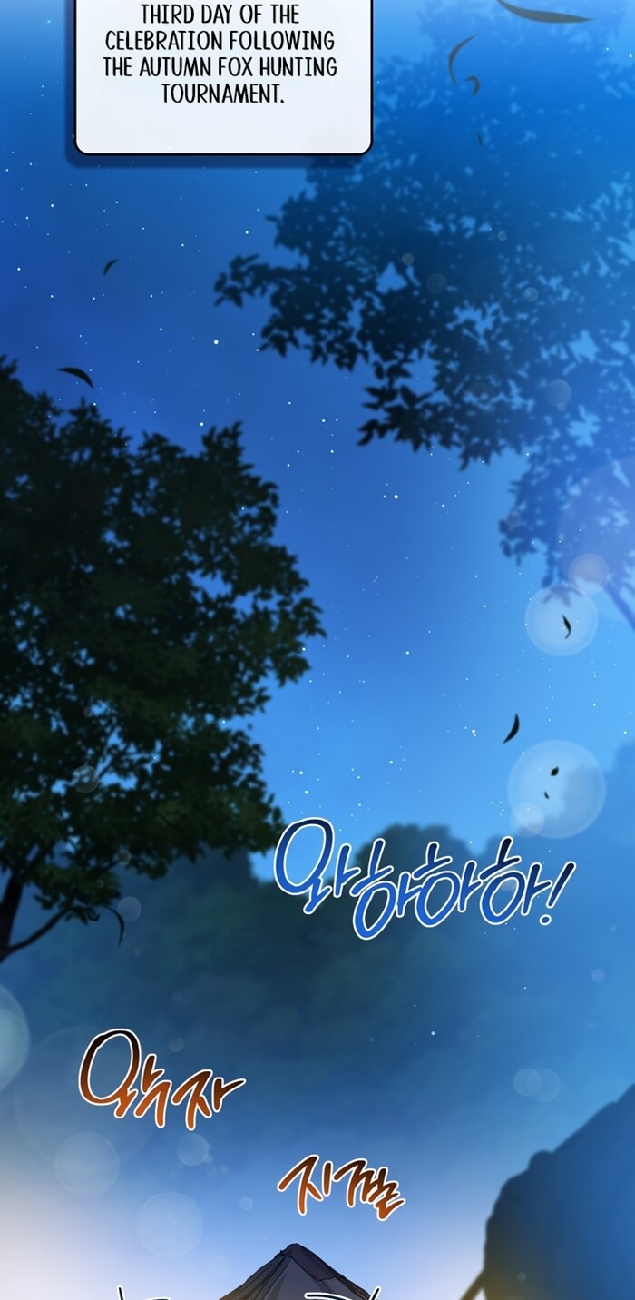 Read I'll Be the Matriarch in This Life Manga Online