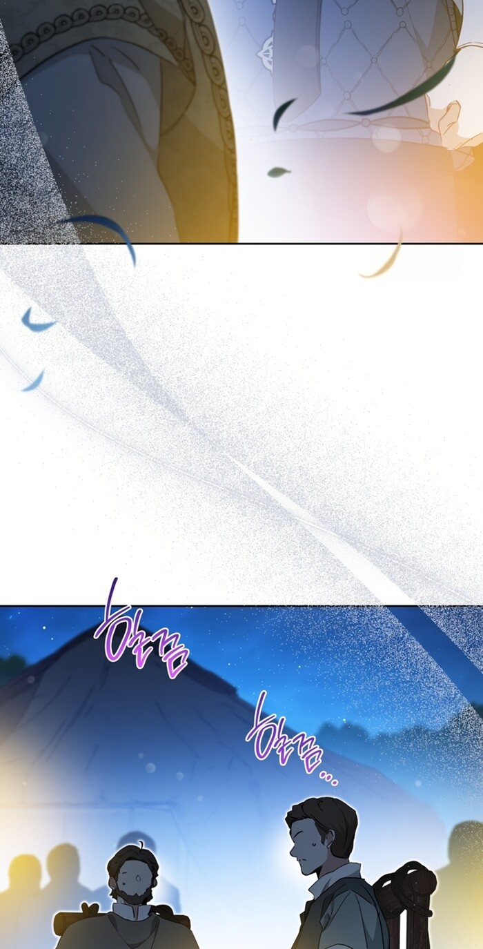 Read I'll Be the Matriarch in This Life Manga Online