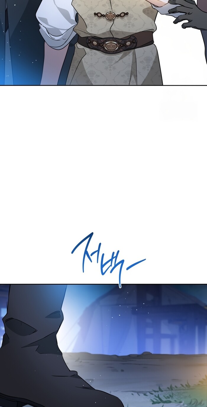 Read I'll Be the Matriarch in This Life Manga Online