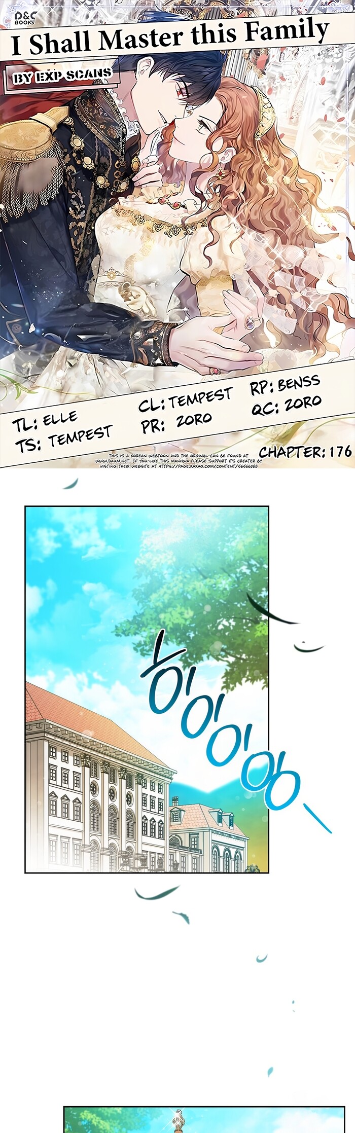 Read I'll Be the Matriarch in This Life Manga Online